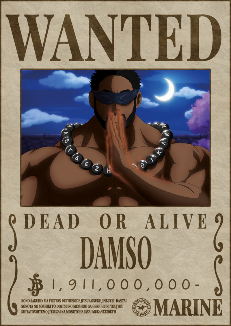 Poster Wanted Damso