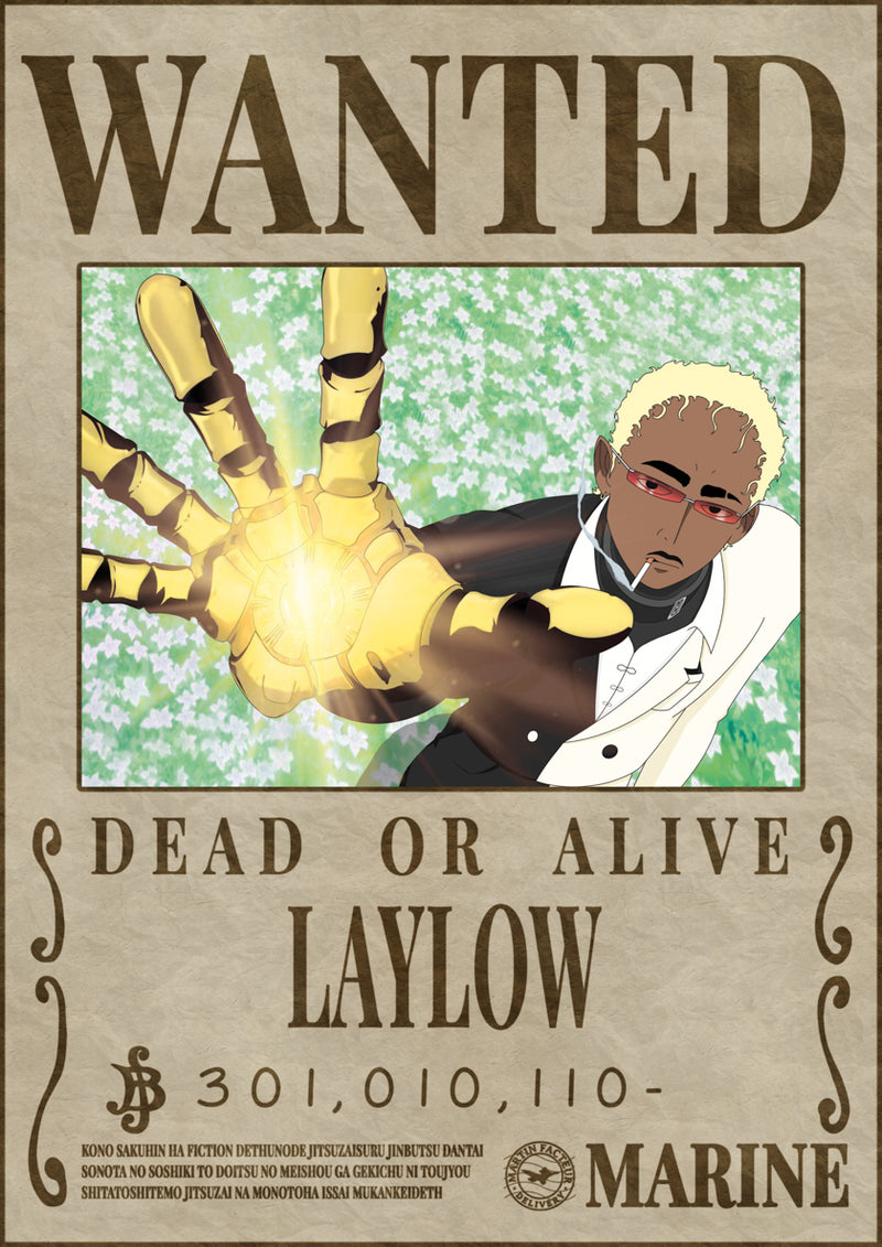 Poster Wanted Laylow - Martin Facteur